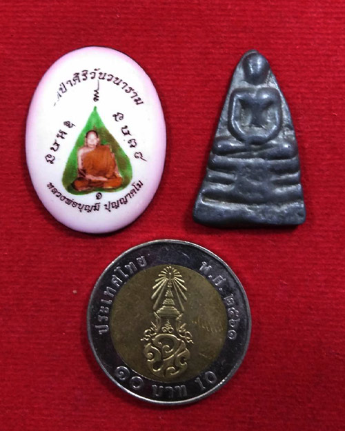  ล็อคเก็ตพร้อมพระพุทธเนื้อตะกั่วจารกำกับหลวงพ่อบุญมี ปุญญาคโม วัดป่าศิริวันวนาราม