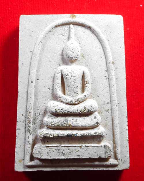  พระสมเด็จ (พิมพ์จัมโบ้) ดินร้อยโป่ง หลวงปู่เพียร วิริโย วัดป่าหนองกอง จ.อุดรธานี