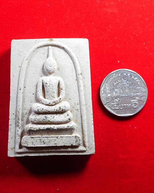  พระสมเด็จ (พิมพ์จัมโบ้) ดินร้อยโป่ง หลวงปู่เพียร วิริโย วัดป่าหนองกอง จ.อุดรธานี