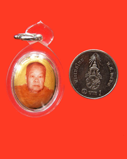  ล็อคเก็ตฉากทองเล็ก หลวงปู่ลี วัดภูผาแดง อุดรธานี หลังมวลสาร โค็ดช้าง