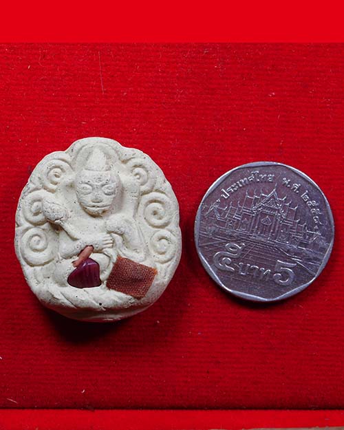  พระผงอุปคุต รุ่น ๑ หลวงพ่อทองแดง วัดป่าลาดทอง ปี ๒๕๕๑