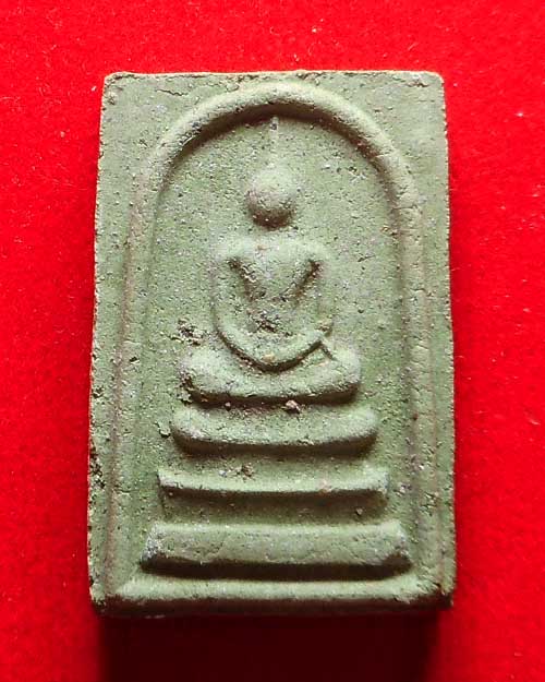  พระสมเด็จหลังยันต์ หลวงปู่อ่อน ญาณสิริ ปี 2523 วัดป่านิโครธาราม อุดรธานี