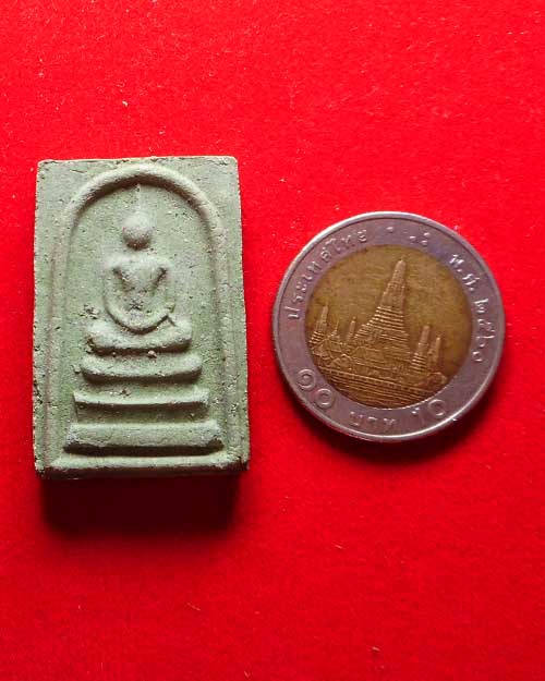  พระสมเด็จหลังยันต์ หลวงปู่อ่อน ญาณสิริ ปี 2523 วัดป่านิโครธาราม อุดรธานี