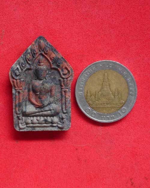 ขุนแผนนำโชคหลวงปู่สมภาร ปัญญาวโร    วัดป่าวิเวกพัฒนาราม อ.พรเจริญ จ.บึงกาฬ