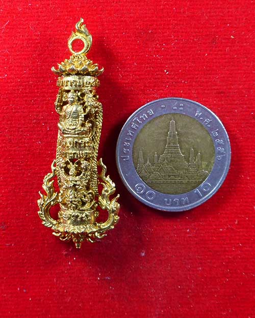  ตะกรุด หลวงพ่อปกรณ์ วัดถ้ำผาแด่น จังหวัด สกลนคร ปี 2559