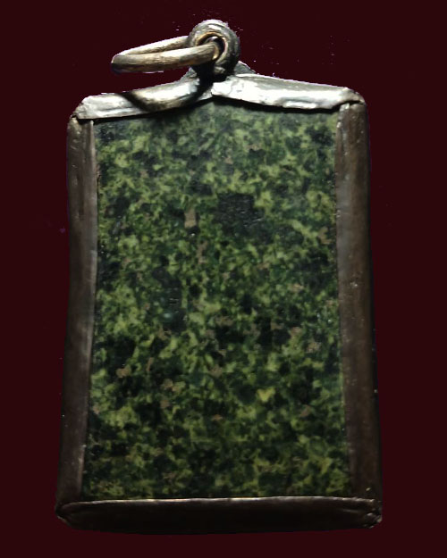 พระหินหยกพิมพ์สมเด็จ หลวงปู่ฟัก(เขาน้อยสามผาน) จังหวัดจันทบุรี  