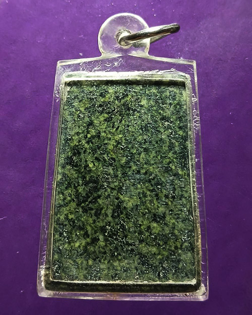 พระหินหยกพิมพ์สมเด็จ หลวงปู่ฟัก(เขาน้อยสามผาน) จังหวัดจันทบุรี  