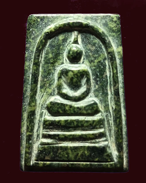 พระหินหยกพิมพ์สมเด็จ หลวงปู่ฟัก(เขาน้อยสามผาน) จังหวัดจันทบุรี  