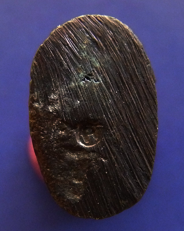 12.เสือมหาอำนาจ พยัคฆ์คำราม หลวงพ่อเกตุ วัดเกาะหลัก รุ่นแรก ปี 2531 เนื้อทองผสม ตอกโค้ด