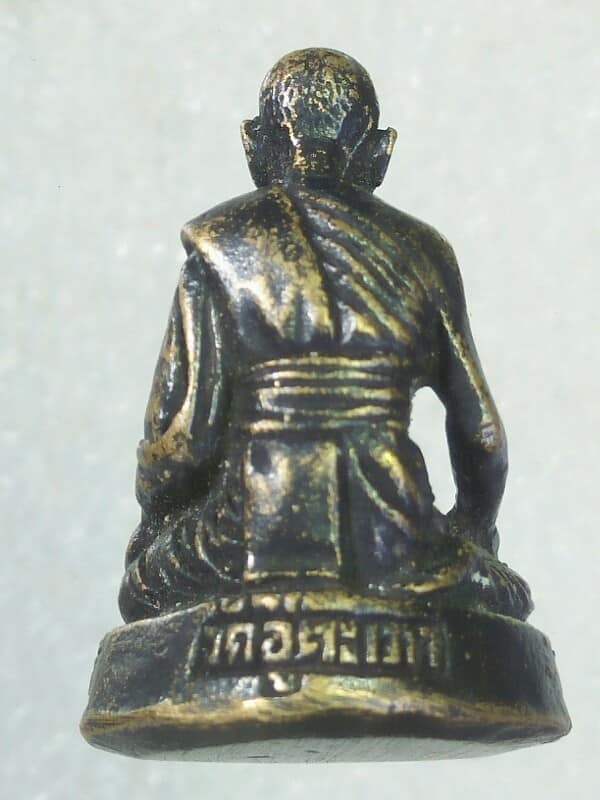 รูหล่อพระอุปัชฌาย์ตัน วัดอู่ตะเภา สระบุรี