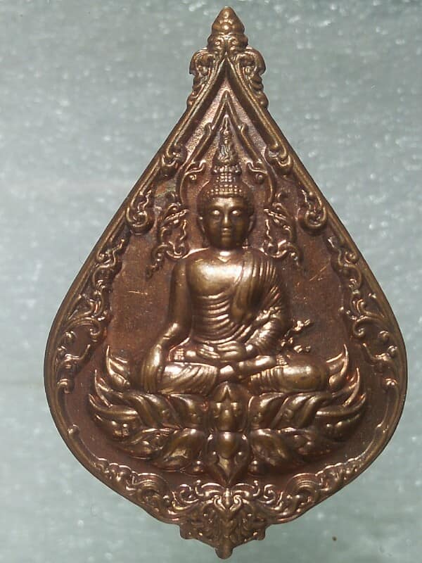 เหรียญหลวงพ่อขาว วัดเกรียงไกรใต้ นครสวรรค์ ตอก วกต 