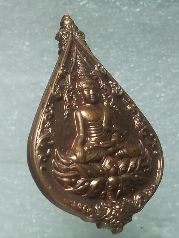 เหรียญหลวงพ่อขาว วัดเกรียงไกรใต้ นครสวรรค์ ตอก วกต 