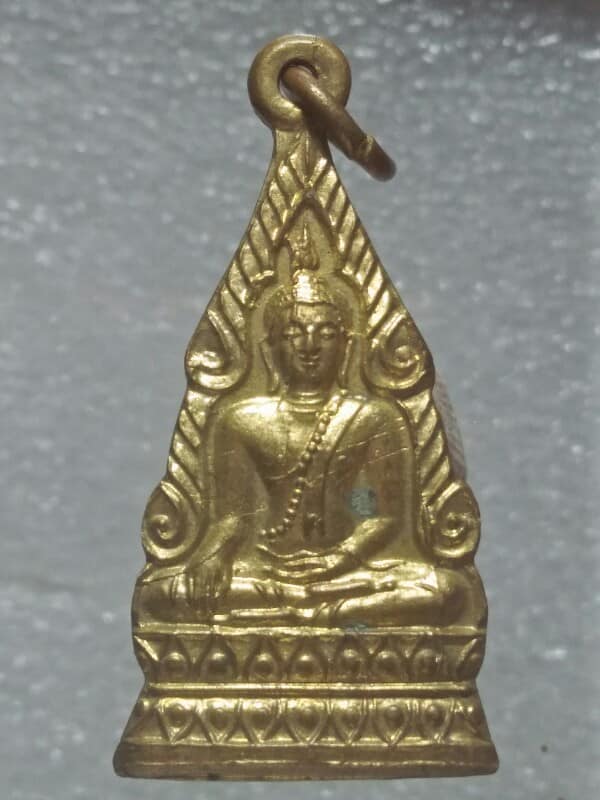 เหรียญพระธาตุช่อแฮ จ.แพร่ เนื้อกะไหล่ทอง