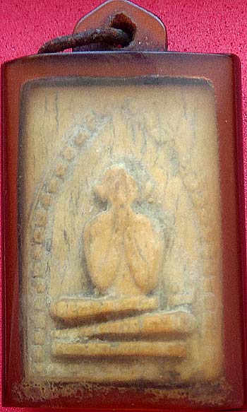 *ปิดตา ง. หลวงพ่อเดิม วัดหนองโพ นครสวรรค์*