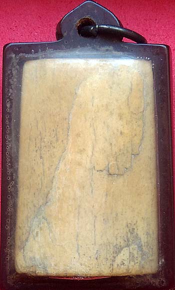 *ปิดตา ง. หลวงพ่อเดิม วัดหนองโพ นครสวรรค์*