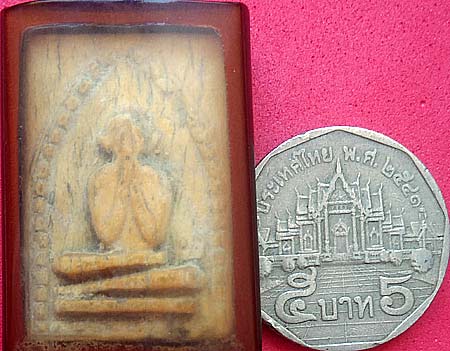 *ปิดตา ง. หลวงพ่อเดิม วัดหนองโพ นครสวรรค์*