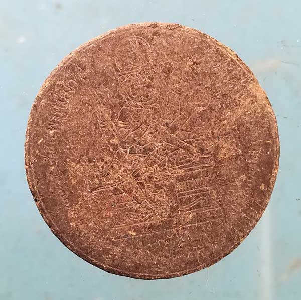 พระผง หลวงปู่พรหมมา สวนหินผานางคอย - หลวงพ่อเณร วัดทุ่งเศรษฐี กทม.