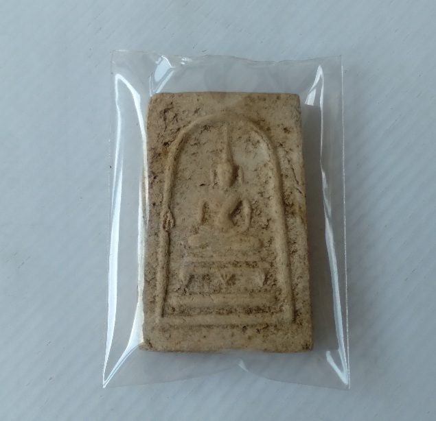 พระสมเด็จขาโต๊ะหลวงพ่อยี วัดดงตาก้อนทอง