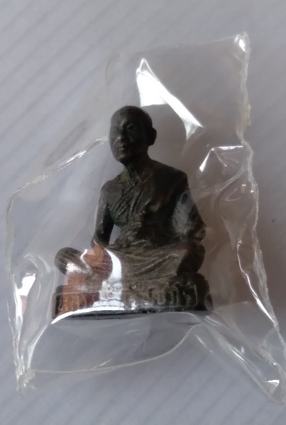 รูปหล่อหลวงพ่อขวัญ วัดบ้านไร่