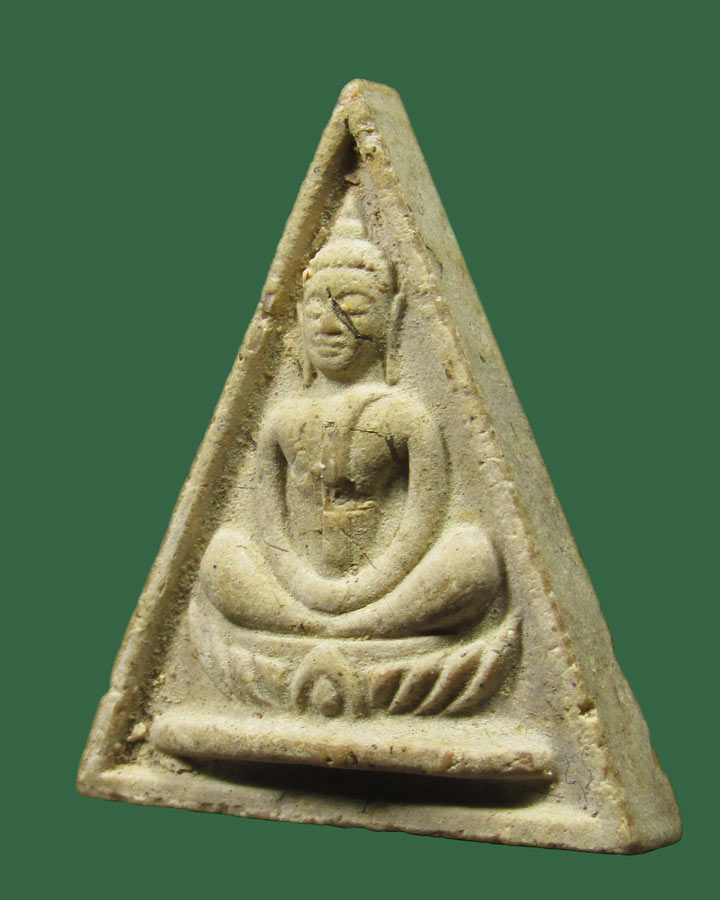 พระสมเด็จวัดพระเชตุพนฯ (วัดโพธิ์) สมโภชพระสุพรรณบัฏ ปี 2515