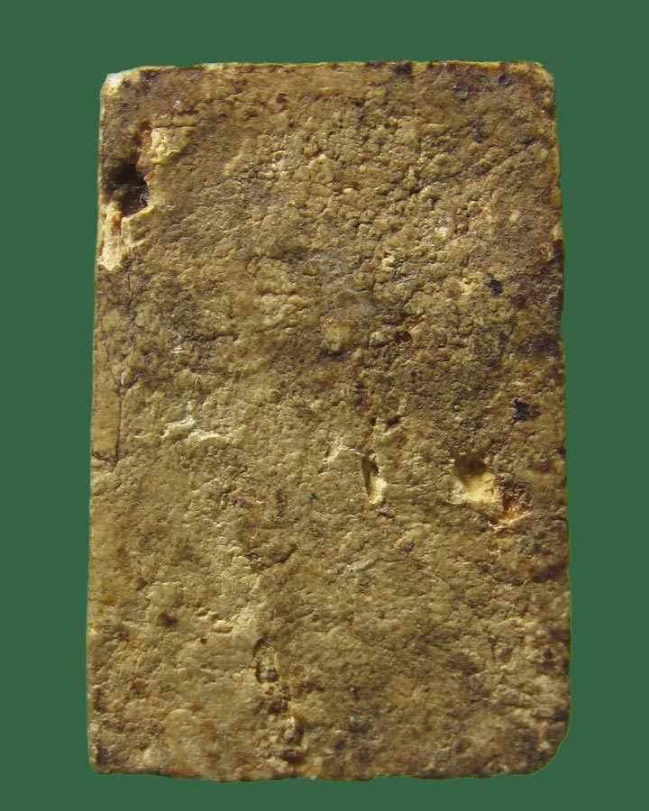 พระสมเด็จกรุเก่า หลวงพ่อนารถ วัดศรีโลหะราษฏร์บำรุง จ.กาญจนบุรี