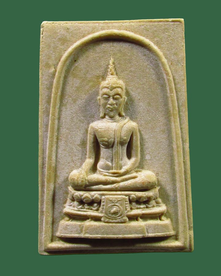 พระผงพิมพ์พระประธาน วัดพระแท่นดงรัง จ.กาญจนบุรี ปี2516