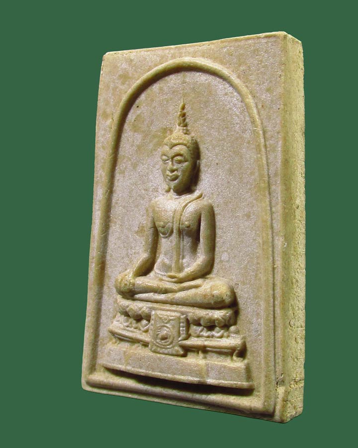 พระผงพิมพ์พระประธาน วัดพระแท่นดงรัง จ.กาญจนบุรี ปี2516