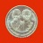 เหรียญ ร.3-ร.5 เนื้อเงิน ที่ระลึกสร้างพระบรมราชานุสาวรีย์ ปี 2534 สวยมากค่ะ