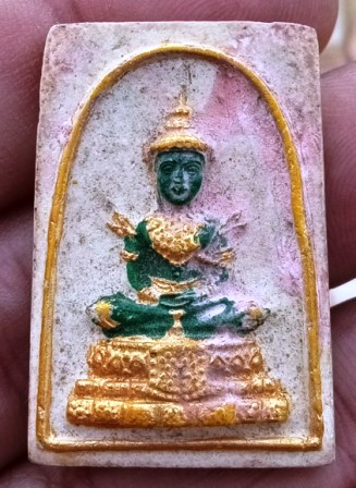 พระสมเด็จพระเเก้ววัดหลักสี่ปี2519