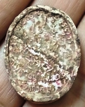 พระผงหลวงปู่ทองล่ำ วัดเจ้าอาม ปี2520 สภาพสวยเดิม