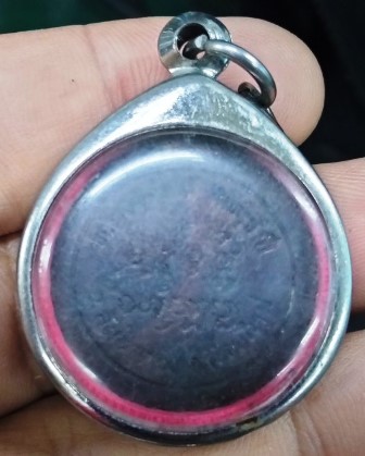 เหรียญยันต์ดวงดี หลวงปู่ครูบาดวงดี วัดท่าจำปี เฃียงใหม่