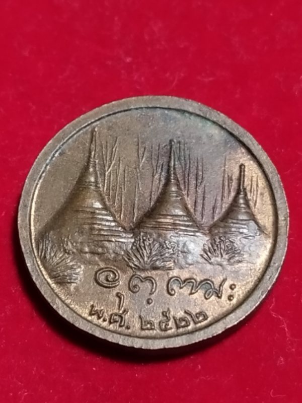 ((เคาะเดียว 50-)) 8เหรียญหลวงพ่ออุตตมะ วัดวังก์วิเวการาม จ.กาญจนบุรี ปี2522