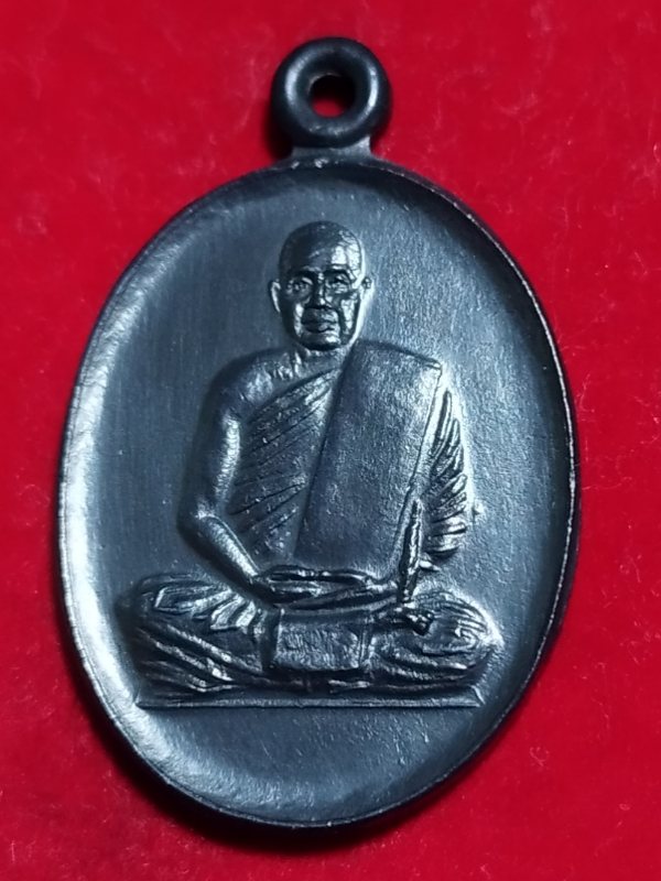 ((เคาะเดียว 50-))14 เหรียญพระภิกษุ มล.นาวี สนิทวงศ์