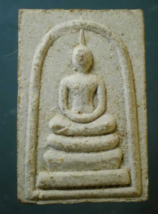 สมเด็จ ผสมเกษา พระเทพสีมาภรณ์ วัดพระนารายณ์มหาราช นครราชสีมา