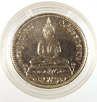 เหรียญหลวงพ่อโสธร วัดโสธรฯ จ.ฉะเชิงเทรา รุ่นจตุพร ปี๓๘