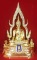 พระบูชา พระพุทธชินราช หน้า ภปร. หลังอกเลา 