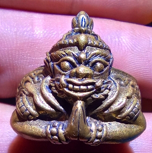 แหวนวัดราหู