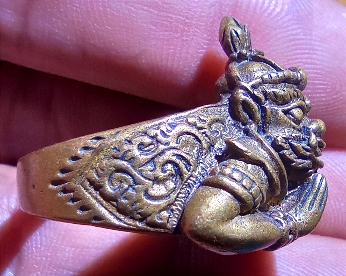 แหวนวัดราหู