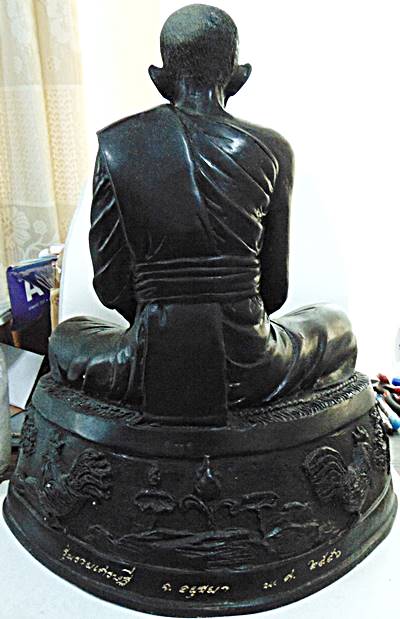 พระบูชาหลวงพ่อรวย วัดตะโก รุ่น รวยเศรษฐี ขนาดหน้าตัก 9 นิ้ว ตอกหมายเลข  ปี 56