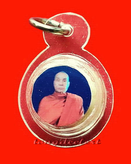 รูปถ่ายหลวงพ่ออุตตมะหลังประคำโทน วัดวังก์วิเวการาม จ.กาญจนบุรี สวยมากค่ะ