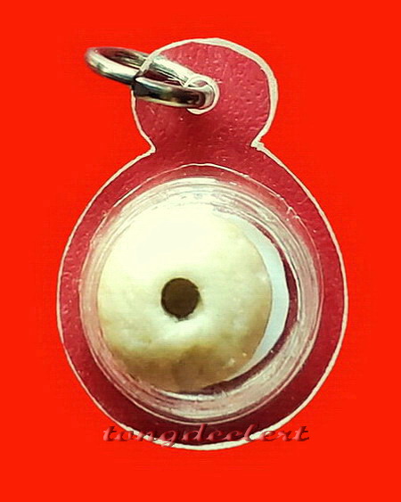 รูปถ่ายหลวงพ่ออุตตมะหลังประคำโทน วัดวังก์วิเวการาม จ.กาญจนบุรี สวยมากค่ะ