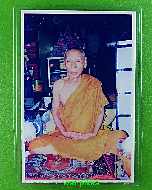 รูปหลวงพ่ออั๊บ วัดท้องไทร นครปฐม .E335.*