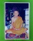 รูปหลวงพ่ออั๊บ วัดท้องไทร นครปฐม .E335.*