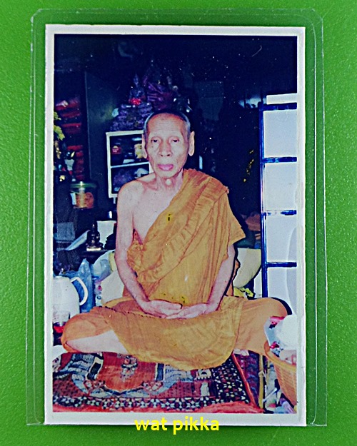 รูปหลวงพ่ออั๊บ วัดท้องไทร นครปฐม *.E335.*
