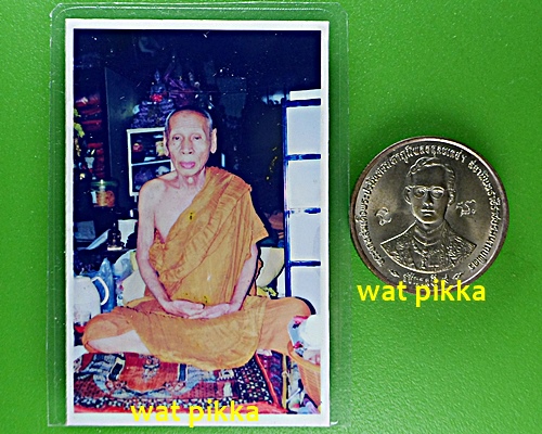 รูปหลวงพ่ออั๊บ วัดท้องไทร นครปฐม *.E335.*