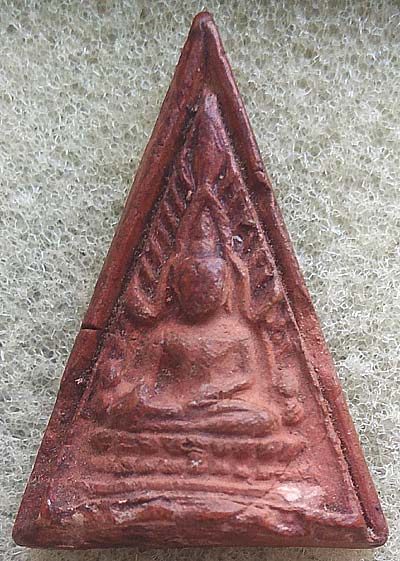 *พระพุทธชินราช เนื้อดินผสมแร่เหล็กน้ำพี้ อุดผงรัตนมาลา หลวงพ่อสละ เถรปัญโญ วัดประดู่ทรงธรรม อยุธยา*