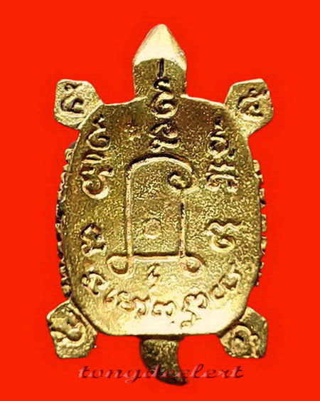 เหรียญพญาเต่าเรือนหล่อโบราณ รุ่นพุทธคุณหลวงปู่หลิว เนื้อทองฝาบาตร สวยมากพร้อมกล่องเดิมค่ะ