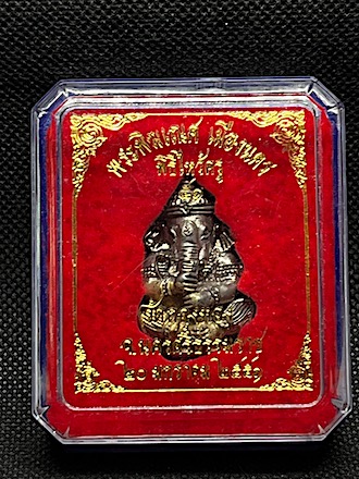 พระพิฆเนศ ไหว้ครู51 วัดถลุงทอง นครศรีธรรมราช