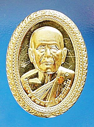  เหรียญหลวงตาบุญหนา  รุ่น สามเจ้าสัว รุ่น1 ปี 55 เนื้อทองฝาบาตร ติดเกศา จีวร มีจาร หายาก สวยแชมป์