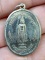 เหรียญหลวงพ่อธรรมจักร วัดพระศรีรัตนมหาธาตุ จ.สุโขทัย ปี 2519 เหรียญหลวงพ่อธรรมจักร วัดพระศรีรัตนมหาธาตุ จ.สุโขทัย ปี 2519